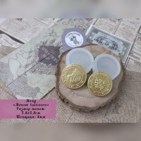 Молд «Монета 1 галлеон» 3,8х3,8см